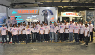 Basement Systems Team