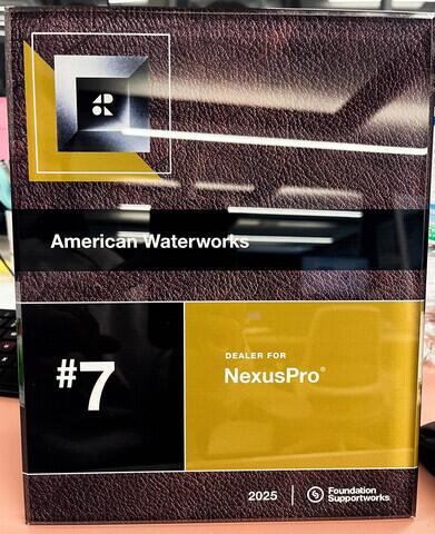 Supportworks #7 Dealer for NexusPro in 2025