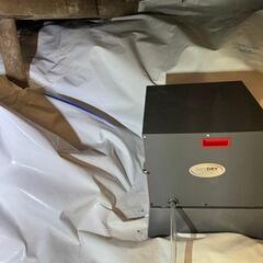 Intervention complète chez notre client à Cookshire, Québec