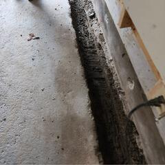 De Sous-sol Humide à Espace Sec et Fiable à Inverness, Québec