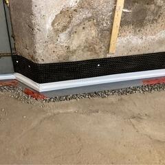 Waterproofing solution keeps basement dry and protected in Sainte-Aurelie