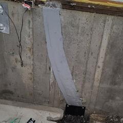 Crack Repair in Durham-Sud Using the FlexiSpan System