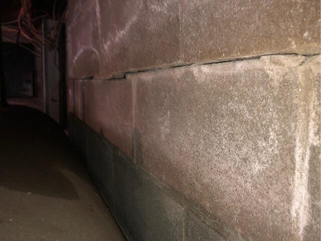 Foundation Wall Repair in North Monmouth, Maine - Before Photo