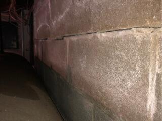 Foundation Wall Repair in North Monmouth, Maine