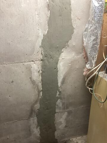 Cracked Foundation in  Lewiston, NY