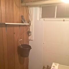 Leaky Crack Repaired in Bowmansville, NY Basement