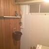Leaky Crack Repaired in Bowmansville, NY Basement