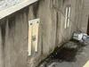 Retaining Wall Repair in Albany, VT | Matt Clark's Northern Basement Systems
