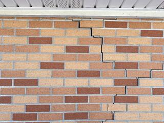 Foundation Repair in Dayton, OH