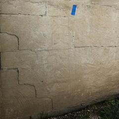 Foundation Repair in Chantilly, VA: Expert Solutions for Structural Damage