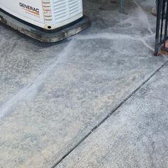Cracked Concrete Patio repaired in Silver Spring. MD