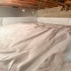 Crawl Space Repair & Encapsulation in Gaithersburg, MD