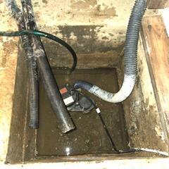 Sump pump upgrade in Boonsboro, Maryland