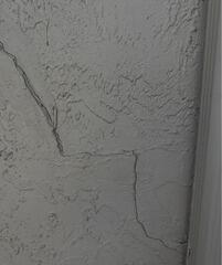 Closing Wall Cracks in Holiday, FL