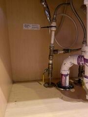 Water Filtration in Lovell, Maine 04051