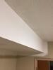 Ceiling Repair - Kansas City, Missouri