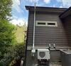 Radon Mitigation in School Rd. Asheville