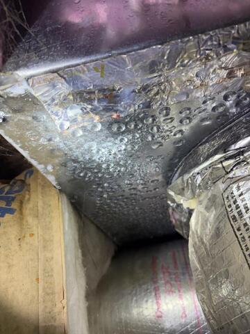Condensation droplets on HVAC.