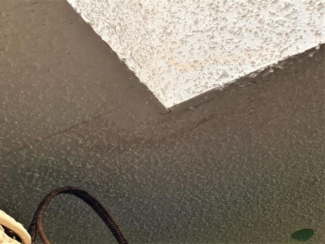Rain damage on the ceiling