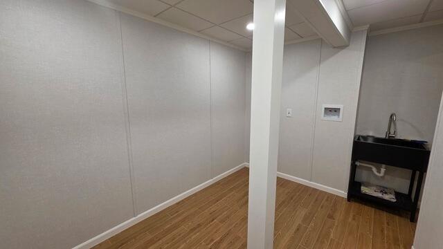 New Laundry Room