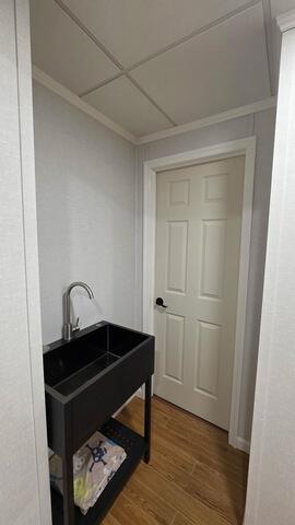 New Laundry Room