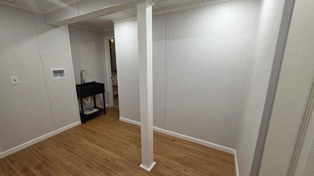 New Laundry Room