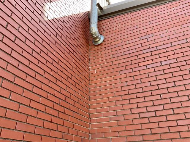 Exterior Cracking