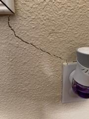 Addition before image of some interior cracking that had developed.