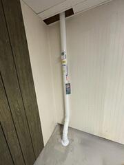During: Our Design Specialist, James, recommended installing a Radon Mitigation System in the home.