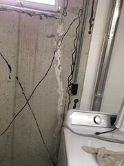 Water has been seeping through the wall cracks