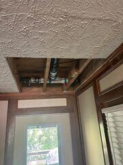 The water drainage line leaked in the ceiling of a Lilburn, Georgia property.