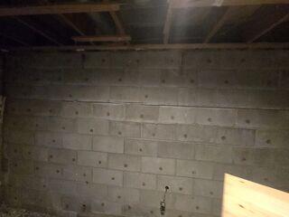 Before: Our Design Specialist, Nick, recommended securing GeoLocks and several waterproofing products throughout the basement.