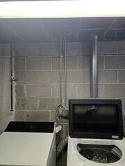 Buckling Foundation Repair in Maple Grove, MN