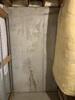 Crack Repair in Collins, NY - Photo 1