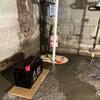 Solving Water Intrusion and Preventing Floods in Middletown, NY - Photo 1