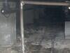 Dirty Crawl Space Fix in Princeton, WV - Photo 1