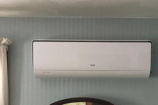 Air Conditioning Ductless Heat Pump System Ambridge PA Bryant air-conditioning-ductless-heat-pump-system-ambridge-pa-bryant
