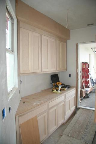 The Remodel in Progress