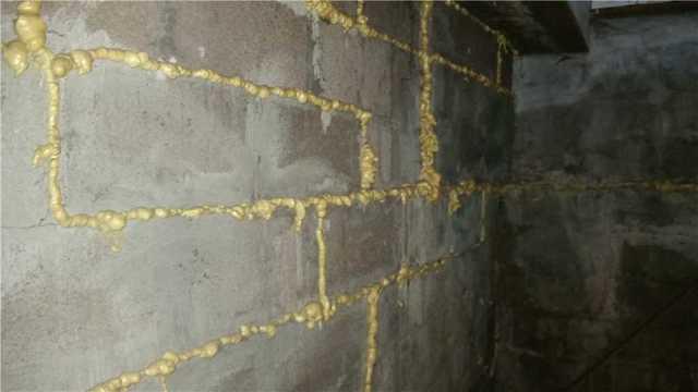 Home-Made Foundation Fixes