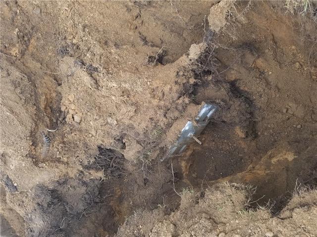 Wall Anchor Secured in Soil