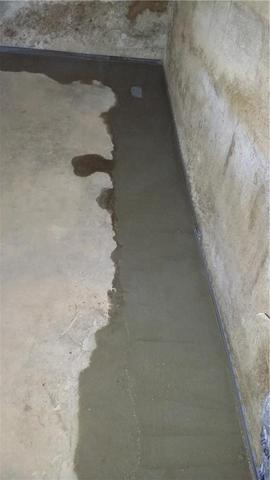 New Concrete Restores Floor