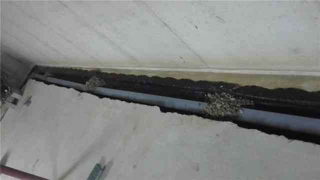 Installing WaterGuard