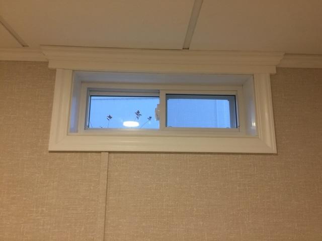 EverLast Window Inserts