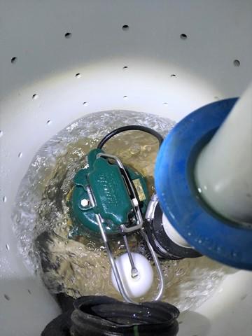 Super Sump at Work