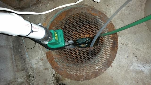 <p>Original sump pump system from a customer's home has failed to keep their basement dry</p>