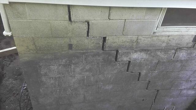 External View of Cracked Foundation Wall