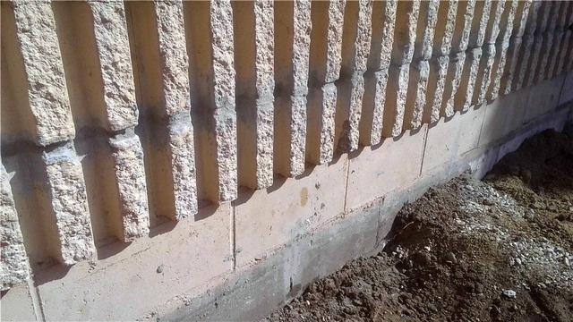 After Foundation Repair