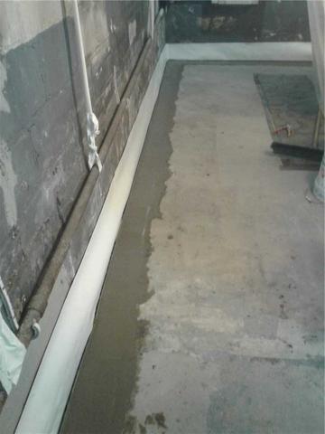 Basement Perimeter Drain