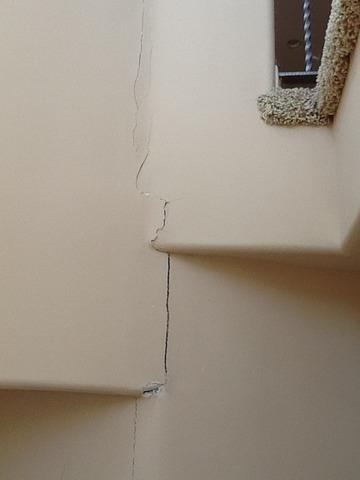 Interior Cracking