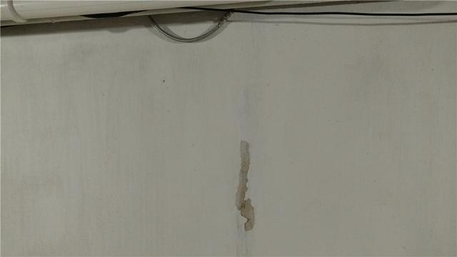 Water Stain Evidence of The Problem
